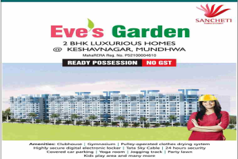 Book ready possession luxurious homes with no GST at Sancheti Eves Garden in Pune